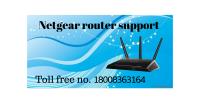 routerlogin.net : Netgear router support image 1